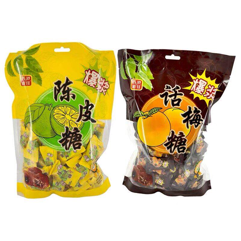 新日期香港雅佳陈皮糖话梅糖500g大包装酸甜果汁陈皮软糖年货糖果