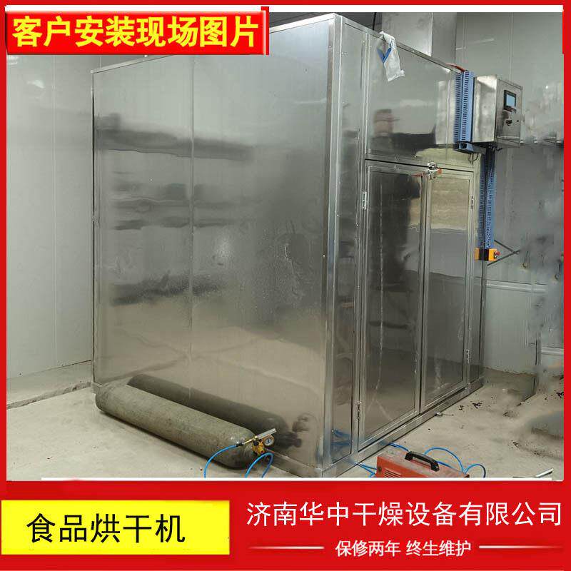 大型果蔬陈皮烘干设备恒温电蒸气两用设备烘干房烘干箱