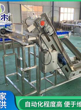 输送机货物提升机皮带传输机海参小龙虾输送设备厂家直销送料机