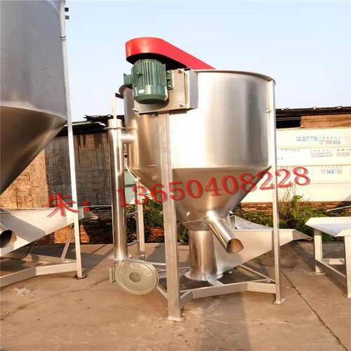 厂家直销DX-300L.500L1000L2000L3000L4000L 不锈钢立式拌料机