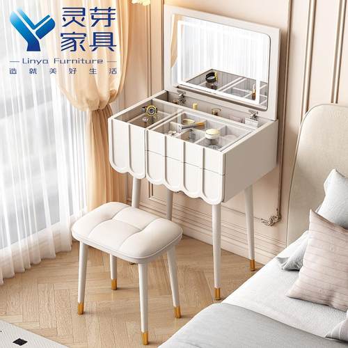 实木奶油风实木梳妆台轻奢高级感卧室现代简约迷你网红轻奢化妆桌