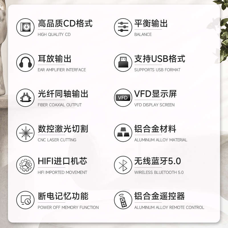 诺普声 CD-3 纯cd机播放器 发烧家用hifi无损音乐USB数字CD播放机