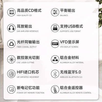 Nobsound/诺普声 CD-3 纯cd机播放器 发烧家用hifi无损音乐播放机