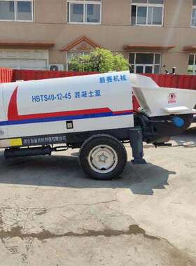 地泵地泵车拖泵混凝土地泵HBTS40-12-45小型砼泵打300米远