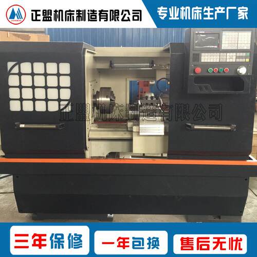 CK6140数控车床高稳定性整体铸造床身导轨超频淬火硬度高耐磨