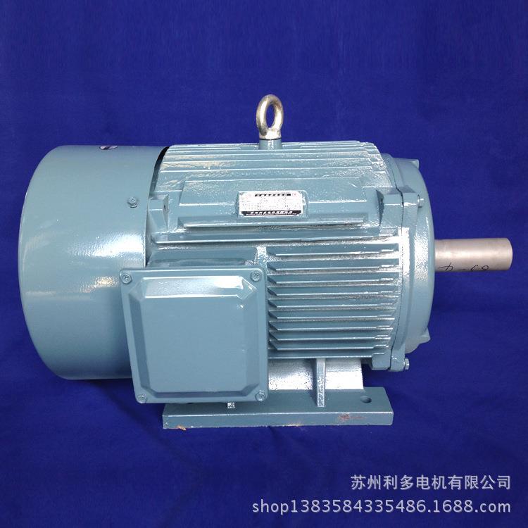 国标电机厂家三相异步电动机Y-180L-6 15KW三相电机电动马达