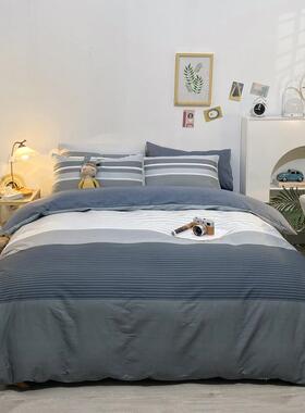全棉四件套纯棉被套学生宿舍被罩1.8m床上三件套家用床品四季通用
