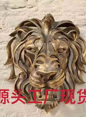 跨境新款 Lion Head Wall Mounted Art 狮子头壁挂艺术金属雕塑
