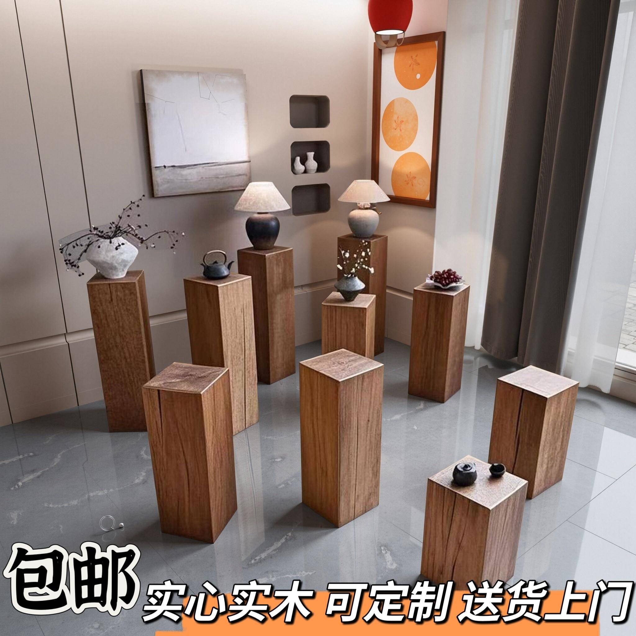 原木根雕复古实木墩子民宿花架沙发边几木桩角几树桩底座酒店摆件