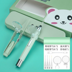 发光耳勺套装儿童宝宝掏耳朵扒采耳工具usb充电带灯掏耳勺挖耳勺