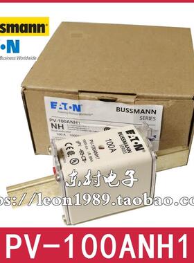 ETN BUSSMANN光伏gPV保险丝PV-100ANH1 160ANH1 200ANH1 1000Vdc