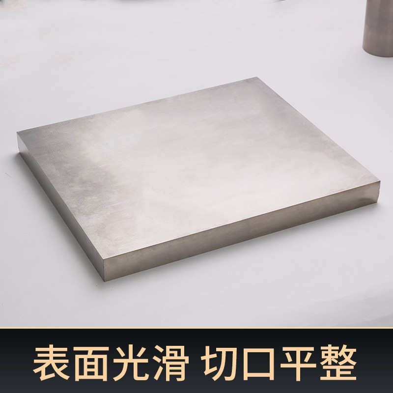 钛板 宝鸡 TC4 钛合金板  TA1 钛  0.5mm-60mm现货 钛片 可零切