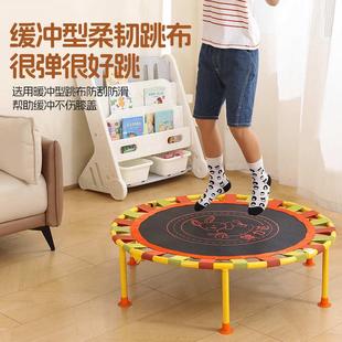 健力达儿童蹦床蹦蹦床儿童室内3 10岁家用蹦床可折叠儿童蹦床跳床