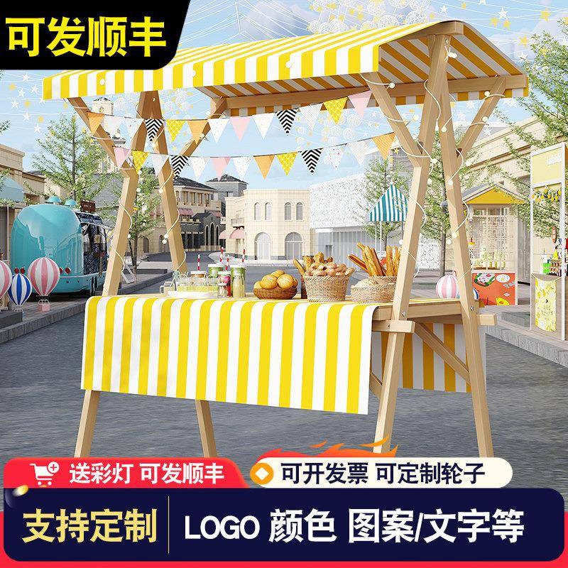 集市摊位架展示架市集夜市摆摊桌花车促销小推车地摊车移动可折叠