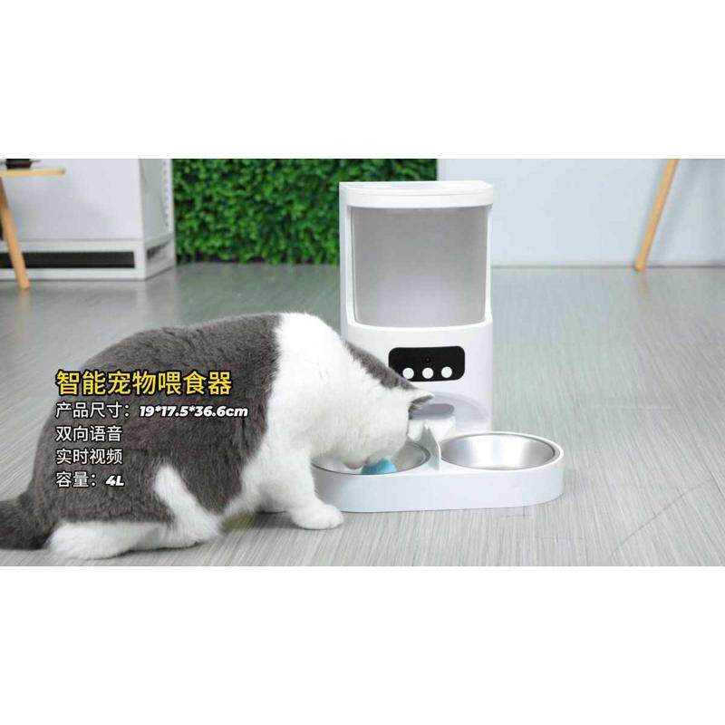 2个盆自动喂食器猫咪狗狗定时定量无线控制智能大容量宠物投食器,宠物/宠物食品及用品,猫狗碗/慢食碗,淘宝优惠券,粉丝福利购,淘宝优惠卷