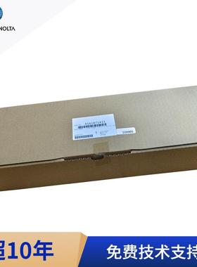 柯美C221转印辊组件 C281转印辊单元 转印带海绵辊A161R71433