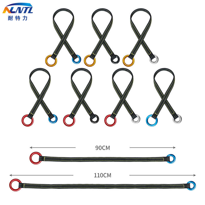 攀树带高空攀爬连接扁带高强涤纶爬树园林高空作业爬升固定工具带