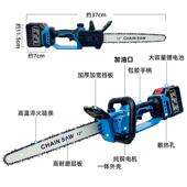 刷1锯2寸高速锂电大867功率自伐动泵油专业款 轻型 德伟米沃奇无款