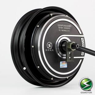 全顺三代瓦片省电增强版电机10寸2500W3500W高速60V72伏电摩后轮