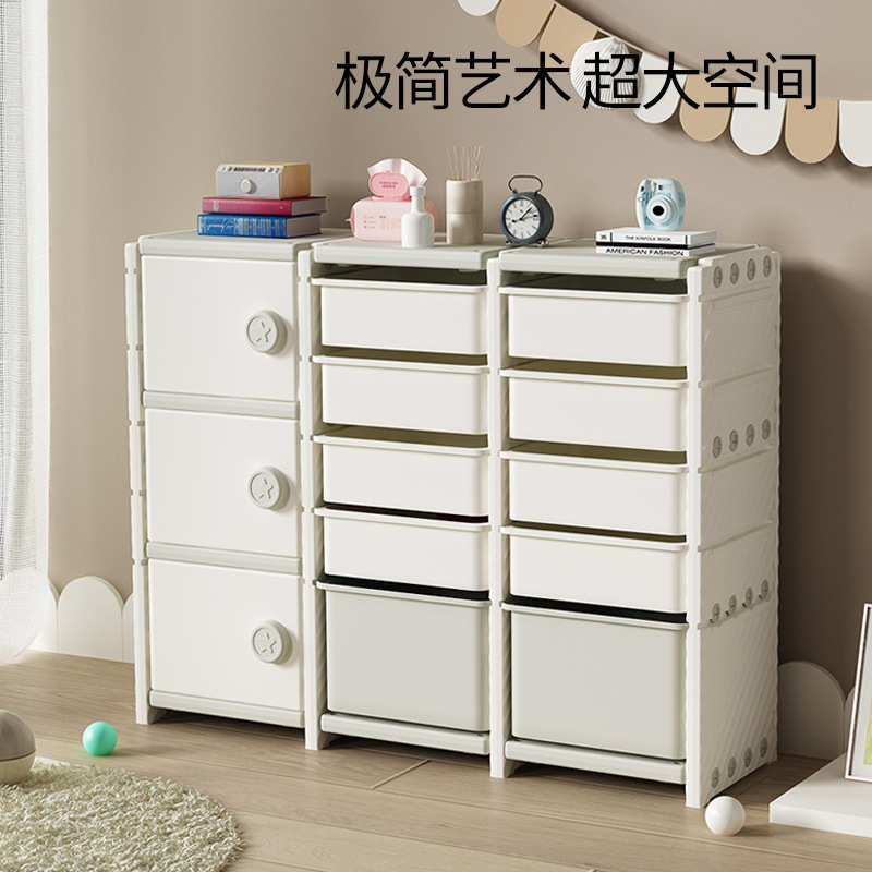 儿童玩具收纳架落地多层家用宝宝置物玩具架简易分类整理箱储物柜