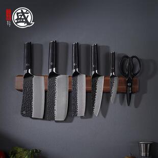 日本三本盛厨房菜刀置物架实木壁挂式免打孔强磁刀架刀具吸铁收纳