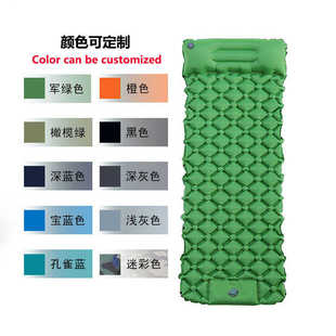 充气垫子帐篷用自带充气泵可折叠户外地垫睡垫露营加厚轻便野营垫