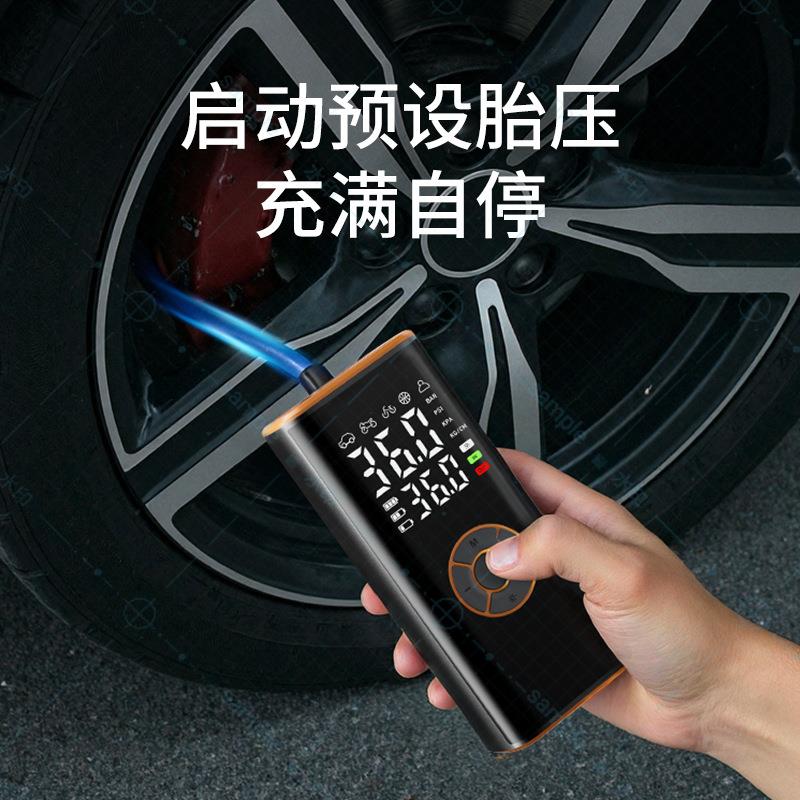 便携式无线车载充气泵智能双屏数显多功能充电汽车轮胎车载打气泵