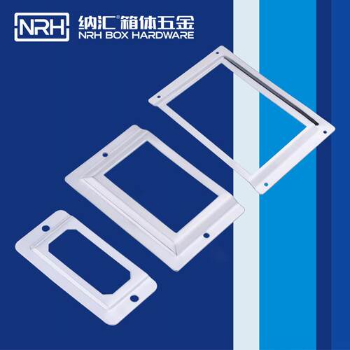NRH/纳汇德昂签牌标注框签牌框标签标仓库分拣标签牌