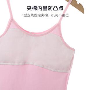 直销新款 女童内衣11岁儿童吊带小背心发育期小学生棉文胸女大童13