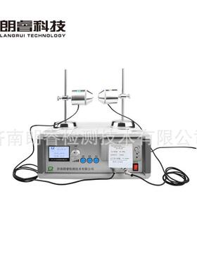 朗睿科技DT-20动弹模量测定仪混凝土动弹性模量测定仪动弹性测量