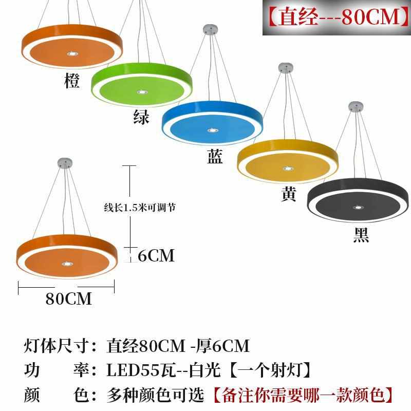创意卡座吊灯园游乐园灯教室型过道办公室酒店现代幼儿园餐厅简约