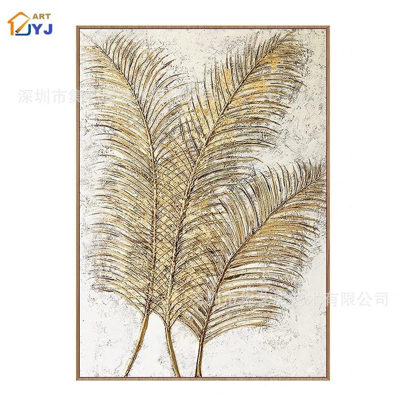 抽像手绘厚肌理立体感金箔油画竖版客厅餐厅装饰挂画壁画立体肌理