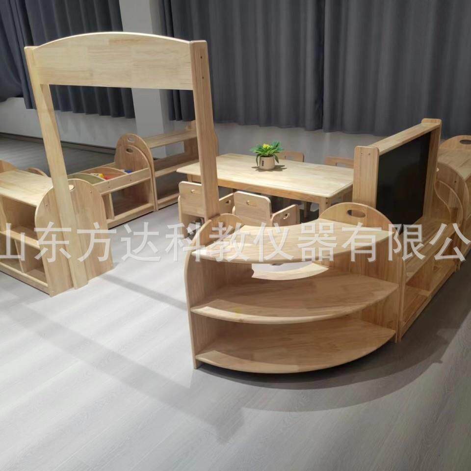 幼儿园托育托班中心橡胶木实木家具区角组合桌椅沙发茶几套装