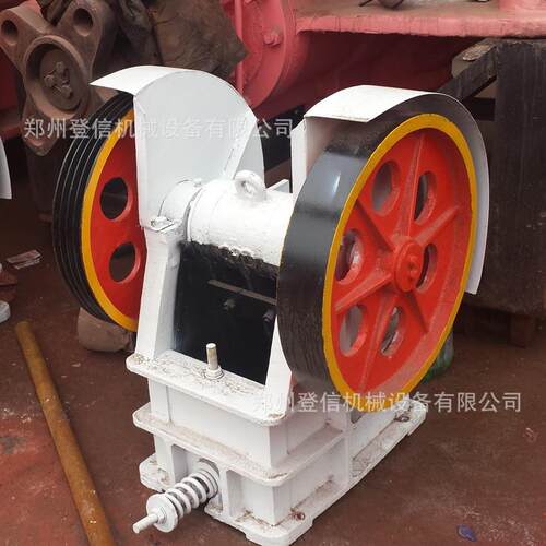 PE150*250鄂式破碎机厂家