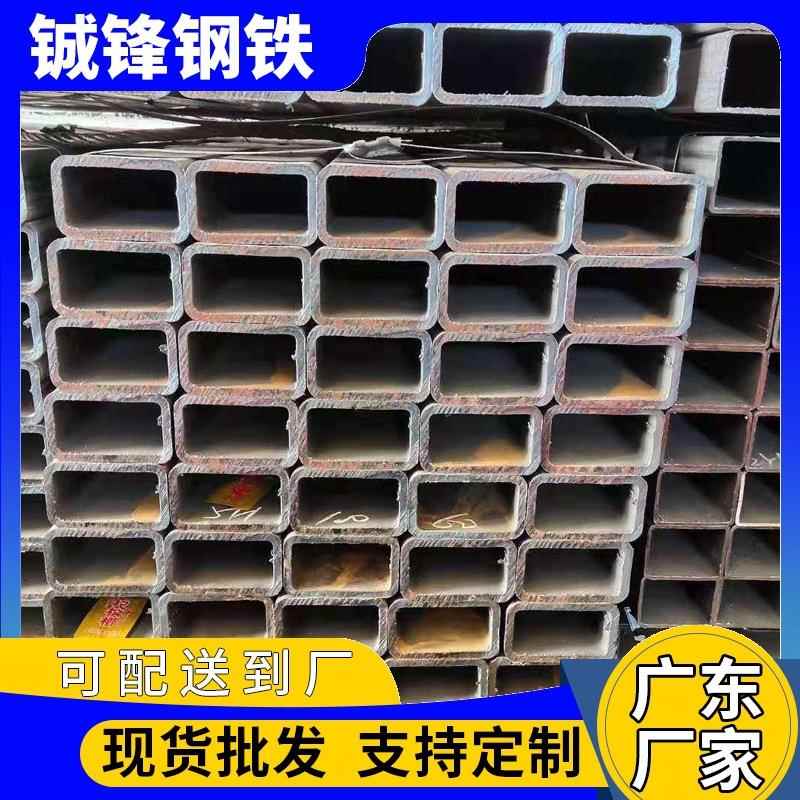 热镀锌方管40*40*3.0幕墙方钢管空心方管国标Q235b带钢管镀锌方通