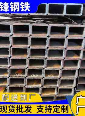 热镀锌方管40*40*3.0幕墙方钢管空心方管国标Q235b带钢管镀锌方通