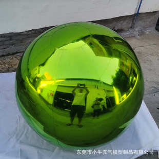 充气镭射镜面球金银彩色反光球室内酒吧迪厅商场美陈装饰发光球