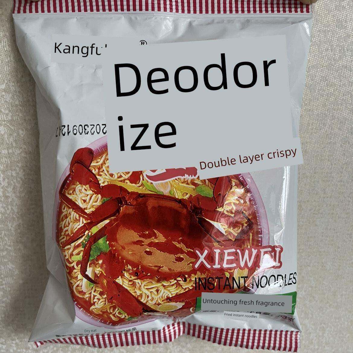 蟹黄面20袋包邮金象康皇蟹黄双层干吃面方便香脆面蟹肥味鲜