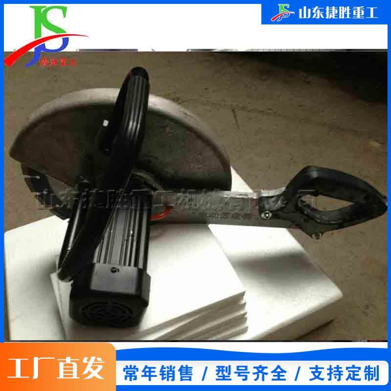 便携式建筑型材切割机 手提式水泥截断设备 钢筋混凝土切割设备