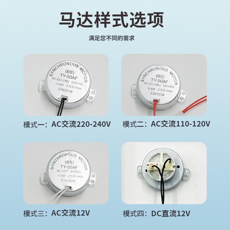 孵化机蛋托多功能滚轴蛋盘156枚鸟蛋全自动翻蛋盘鸡鸭鹅蛋孵蛋盘