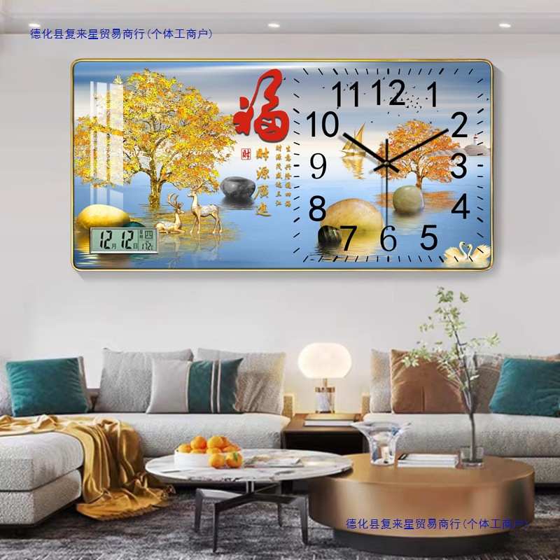 源头工厂万年历钟表客厅静音带日历温度时尚石英时钟上挂表挂墙钟