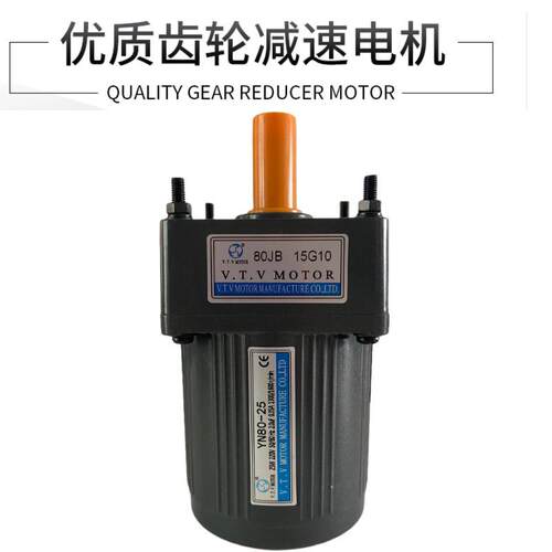 VTV25W北京微特微减速电机YN80-25+80JB15G10交流220调速微型马达