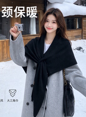 披肩女款2026新款秋冬季护颈