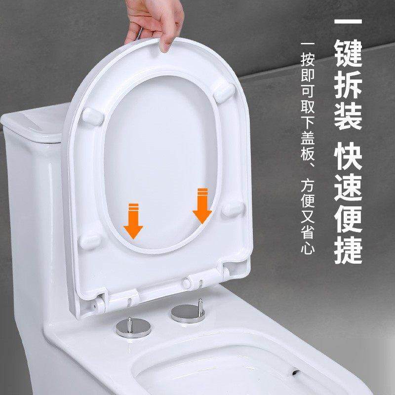 马桶盖家用通用加厚坐便器盖板老式马桶圈U型V型座便坐圈盖子配件,家装主材,普通坐便盖板,淘宝优惠券,粉丝福利购,淘宝优惠卷