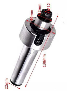 数控铣床MT2/3/4-FMB22/27/32/40平面铣床刀柄淬火加硬量大包邮