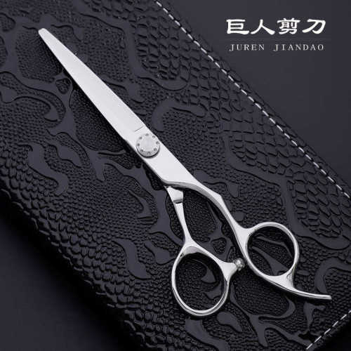 6.0寸 VG10钢材 美发剪刀 理发剪刀 平剪 刘海剪 （可定 制LOGO)
