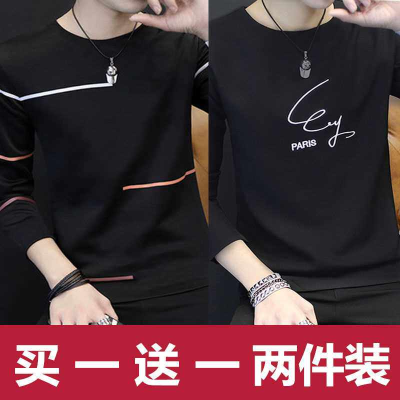 春秋季男士長袖t恤韓版打底衫青年秋衣大碼男裝上衣服體恤男小衫在類目 男裝, T恤中 - 來自Buy2taobao.com提供專業的淘寶代購服務