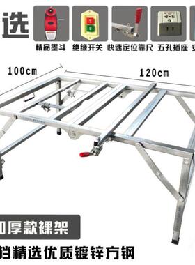 工作台推台架子ltao1027木锯折叠锯木工木工多功工台能子母锯台推