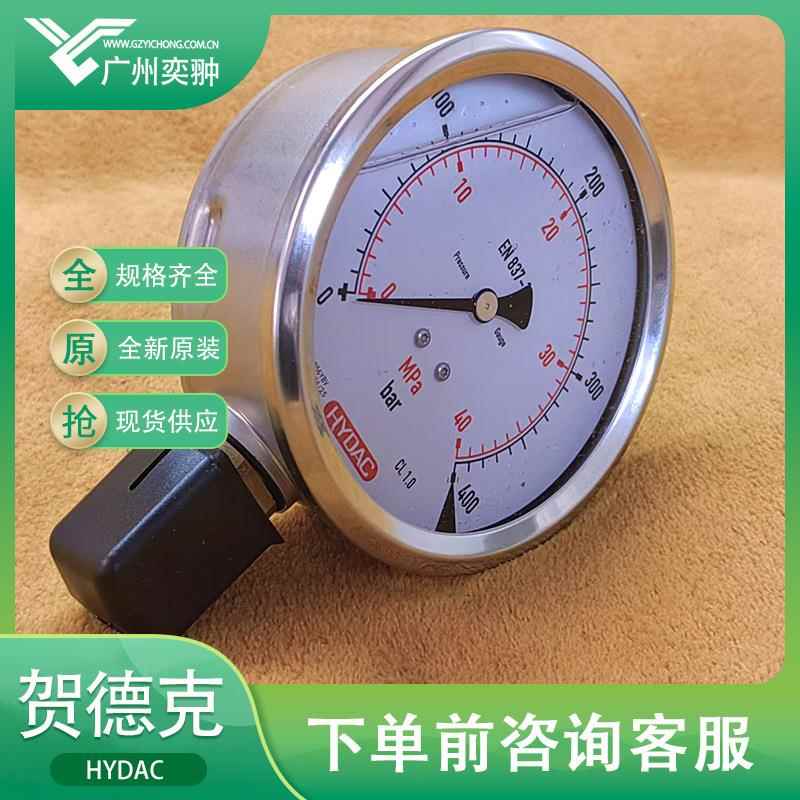 进口HYDAC贺德克HM100-400-B-M20X1.5-FF压力表原装
