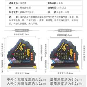 。舍得摆件茶室工艺品新中式家居博古架屏风轻奢生意人客厅装饰品